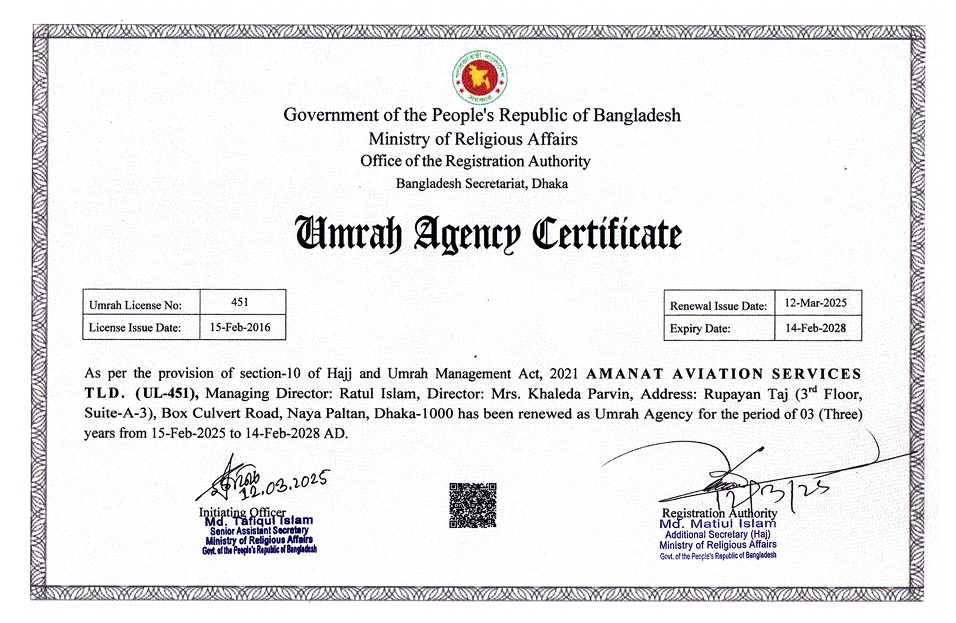 Umrah Agency Certificate issued by the Government of Bangladesh