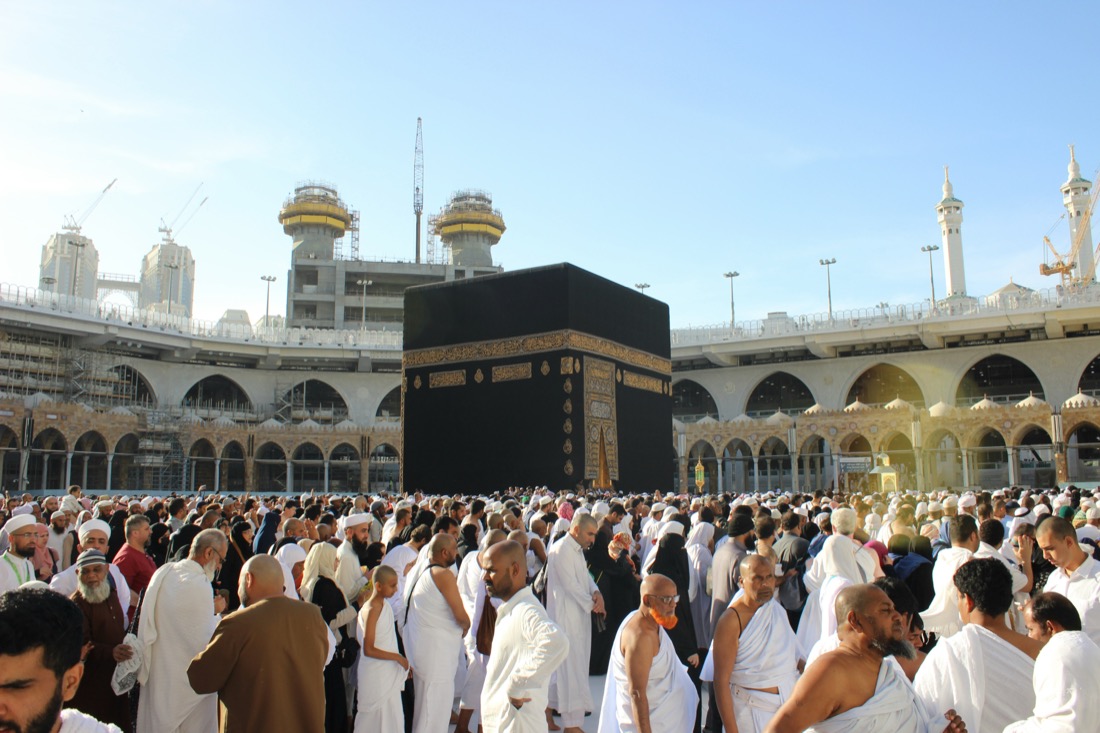 Pilgrims around the Kaaba